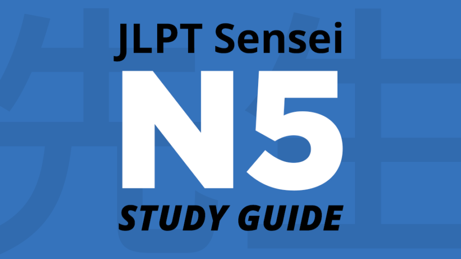 N5